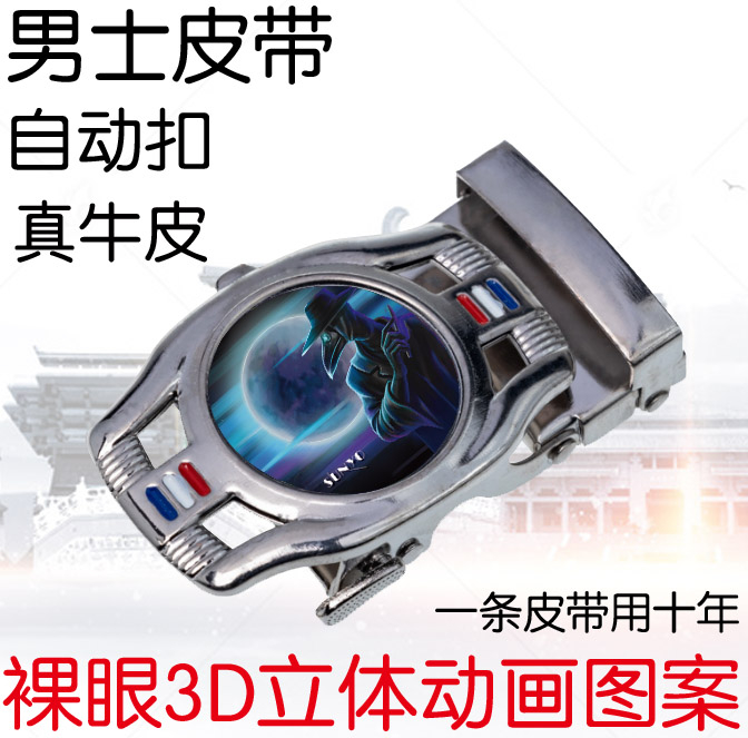 貴公司的服務(wù)范圍是？我在小城市能不能跟貴司定做貨物？