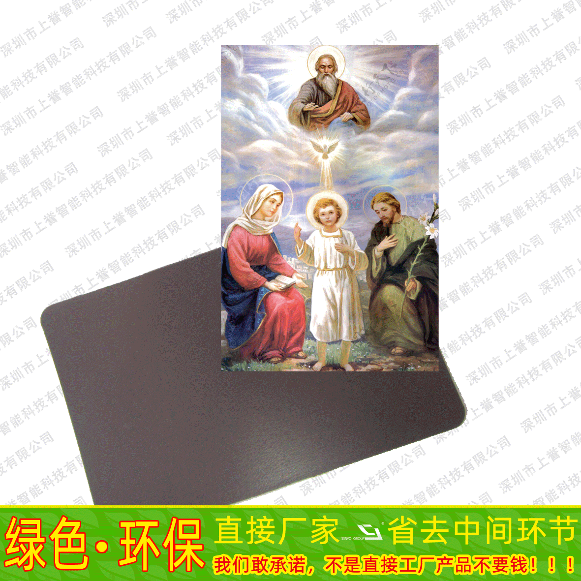 選擇3D立體畫，品質(zhì)最重要